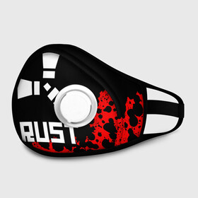 Маска из неопрена с принтом RUST в городе Новоалтайск, неопрен 100% | Форма огибающая нос. Резинки для ушей с дополнительной резинкой на затылке. Клапан для выдоха для активного дыхания при занятиях спортом. Эластичный материал маски и окантовки для лучшего растяжения и прилегания маски.  | dayz | facepunch | rust | state of decay | survival | the forest | this war of mine | выживалка rust | раст