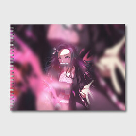 Альбом для рисования с принтом NEZUKO DEMON SLAYER KIMETSU NO YAIBA КЛИНОК РАССЕКАЮЩИЙ ДЕМОНОВ в городе Новоалтайск, 100% бумага
 | матовая бумага, плотность 200 мг. | Тематика изображения на принте: demon slayer | kimetsu no yaiba | nezuko | shinobu | slayer | tanjiro | zenitsu | гию томиока | зенитцу | иноске хашибира | клинок рассекающий демонов | незуко | танджиро | шинобу кочо