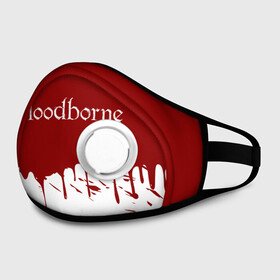 Маска из неопрена с принтом Bloodborne. в городе Новоалтайск, неопрен 100% | Форма огибающая нос. Резинки для ушей с дополнительной резинкой на затылке. Клапан для выдоха для активного дыхания при занятиях спортом. Эластичный материал маски и окантовки для лучшего растяжения и прилегания маски.  | bloodborne | bloodborne 2 | esport | game | playstation | бладборн | игра | киберспорт | киберспортсмен | порождение крови