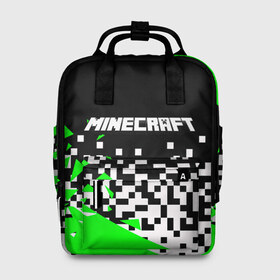 Женский рюкзак 3D с принтом Minecraft в городе Новоалтайск, 100% полиэстер | лямки с регулируемой длиной, сверху ручки, чтобы рюкзак нести как сумку. Основное отделение закрывается на молнию, как и внешний карман. Внутри два дополнительных кармана, один из которых закрывается на молнию. По бокам два дополнительных кармашка, куда поместится маленькая бутылочка
 | 3d | craft | game | mine | minecraft | minecraftmemories | pixel | twitter | игра | майнкрафт | маркус перссон | пиксель | ремесло | шахта