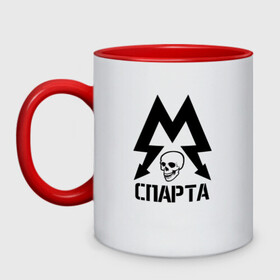 Кружка двухцветная с принтом METRO СПАРТА в городе Новоалтайск, керамика | объем — 330 мл, диаметр — 80 мм. Цветная ручка и кайма сверху, в некоторых цветах — вся внутренняя часть | Тематика изображения на принте: exodus | horror | metro 2033 | metro exodus | sparta | survival | артём | игры | исход | метро | метро 2035 | спарта | спартанцы
