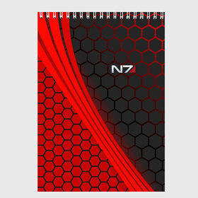 Скетчбук с принтом Mass Effect N7 в городе Новоалтайск, 100% бумага
 | 48 листов, плотность листов — 100 г/м2, плотность картонной обложки — 250 г/м2. Листы скреплены сверху удобной пружинной спиралью | Тематика изображения на принте: andromeda | effect | n7 | n7 day | герой | костюм | масса эффект | программа n7