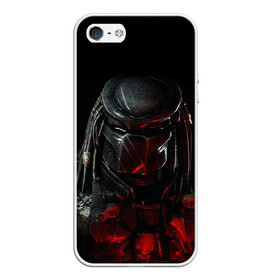 Чехол для iPhone 5/5S матовый с принтом PREDATOR ХИЩНИК в городе Новоалтайск, Силикон | Область печати: задняя сторона чехла, без боковых панелей | Тематика изображения на принте: aliens | avp | black | cinema | predator | кино | фильм хищник | фильмы | хищник | чёрный | чужой