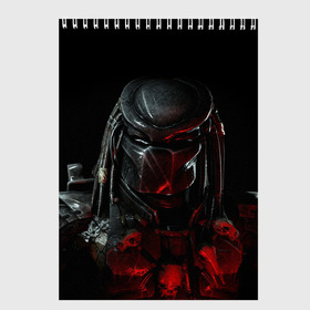 Скетчбук с принтом PREDATOR ХИЩНИК в городе Новоалтайск, 100% бумага
 | 48 листов, плотность листов — 100 г/м2, плотность картонной обложки — 250 г/м2. Листы скреплены сверху удобной пружинной спиралью | aliens | avp | black | cinema | predator | кино | фильм хищник | фильмы | хищник | чёрный | чужой