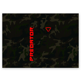 Поздравительная открытка с принтом Predator Military в городе Новоалтайск, 100% бумага | плотность бумаги 280 г/м2, матовая, на обратной стороне линовка и место для марки
 | hunting grounds | predator | зубы | предатор | придатар | придатор | хищник