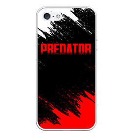 Чехол для iPhone 5/5S матовый с принтом PREDATOR в городе Новоалтайск, Силикон | Область печати: задняя сторона чехла, без боковых панелей | Тематика изображения на принте: aliens | avp | black | cinema | predator | кино | фильм хищник | фильмы | хищник | чёрный | чужой