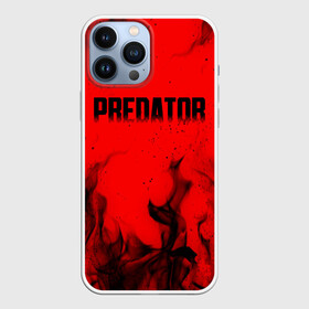 Чехол для iPhone 13 Pro Max с принтом PREDATOR | ХИЩНИК в городе Новоалтайск,  |  | Тематика изображения на принте: aliens | avp | black | cinema | predator | кино | фильм хищник | фильмы | хищник | чёрный | чужой