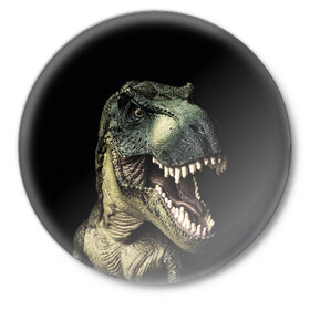 Значок с принтом Динозавр T-Rex в городе Новоалтайск,  металл | круглая форма, металлическая застежка в виде булавки | dino | dinosauria | t rex | ti rex | дино | динозавр | парк юрского | т рекс | ти рекс | чудовище | юрский период | ящер | ящерица
