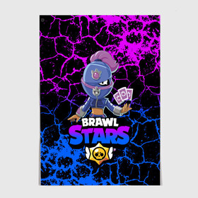 Постер с принтом Brawl Stars TARA. в городе Новоалтайск, 100% бумага
 | бумага, плотность 150 мг. Матовая, но за счет высокого коэффициента гладкости имеет небольшой блеск и дает на свету блики, но в отличии от глянцевой бумаги не покрыта лаком | bibi | brawl stars | crow | leon | leon shark | max | mecha crow | mr.p | sally leon | shark | sprout | tara | virus 8 bit | биби | бравл старс | вирус 8 бит | ворон | леон | макс | мешха кров | оборотень | спроут | сэли леон | тара
