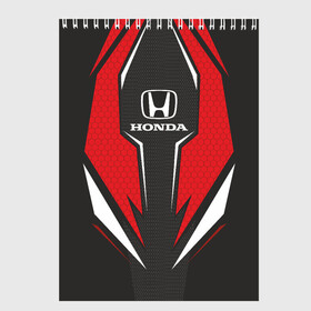 Скетчбук с принтом Honda Driver team Red в городе Новоалтайск, 100% бумага
 | 48 листов, плотность листов — 100 г/м2, плотность картонной обложки — 250 г/м2. Листы скреплены сверху удобной пружинной спиралью | driver | driver team | honda | honda team | racing | гонки | машины | тачки | хонда