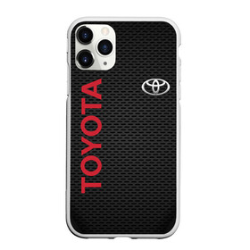 Чехол для iPhone 11 Pro матовый с принтом TOYOTA в городе Новоалтайск, Силикон |  | 2020 | alphard | auto | camry | corolla | highlander | hilux | land cruiser 200 | prado | rav4 | sport | supra | toyota | tundra | авто | автомобиль | автомобильные | альфард | бренд | камри | марка | машины | спорт | тойота