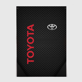 Постер с принтом TOYOTA в городе Новоалтайск, 100% бумага
 | бумага, плотность 150 мг. Матовая, но за счет высокого коэффициента гладкости имеет небольшой блеск и дает на свету блики, но в отличии от глянцевой бумаги не покрыта лаком | 2020 | alphard | auto | camry | corolla | highlander | hilux | land cruiser 200 | prado | rav4 | sport | supra | toyota | tundra | авто | автомобиль | автомобильные | альфард | бренд | камри | марка | машины | спорт | тойота