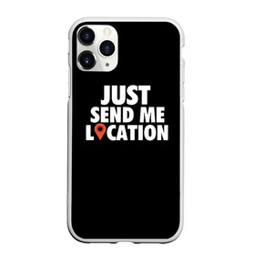 Чехол для iPhone 11 Pro Max матовый с принтом Хабиб Нурмагомедов Location в городе Новоалтайск, Силикон |  | Тематика изображения на принте: send me location | бокс | время хабиба | дагестан | конор | легкий вес | макгрегор | махачкала | мма | нурмагомедов | орел | россия | хабиб | чемпион | юфс | юфс229