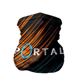 Бандана-труба 3D с принтом Portal в городе Новоалтайск, 100% полиэстер, ткань с особыми свойствами — Activecool | плотность 150‒180 г/м2; хорошо тянется, но сохраняет форму | 3d | aperture science | black mesa xen | half life | portal | portal 2 | valve | игра | портал