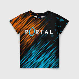 Детская футболка 3D с принтом Portal в городе Новоалтайск, 100% гипоаллергенный полиэфир | прямой крой, круглый вырез горловины, длина до линии бедер, чуть спущенное плечо, ткань немного тянется | Тематика изображения на принте: 3d | aperture science | black mesa xen | half life | portal | portal 2 | valve | игра | портал