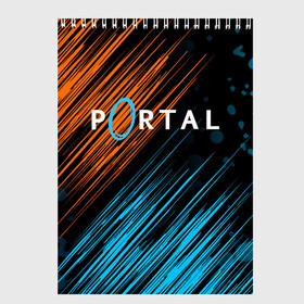 Скетчбук с принтом Portal в городе Новоалтайск, 100% бумага
 | 48 листов, плотность листов — 100 г/м2, плотность картонной обложки — 250 г/м2. Листы скреплены сверху удобной пружинной спиралью | 3d | aperture science | black mesa xen | half life | portal | portal 2 | valve | игра | портал