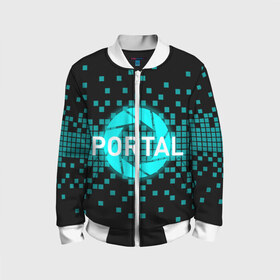 Детский бомбер 3D с принтом Portal в городе Новоалтайск, 100% полиэстер | застегивается на молнию, по бокам два кармана без застежек, мягкие манжеты, по низу бомбера и на воротнике — эластичная резинка | 3d | aperture science | black mesa xen | half life | portal | portal 2 | valve | игра | портал