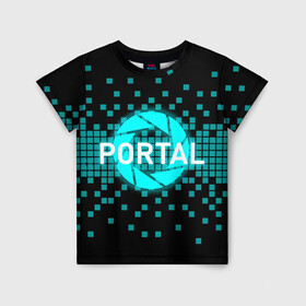 Детская футболка 3D с принтом Portal в городе Новоалтайск, 100% гипоаллергенный полиэфир | прямой крой, круглый вырез горловины, длина до линии бедер, чуть спущенное плечо, ткань немного тянется | Тематика изображения на принте: 3d | aperture science | black mesa xen | half life | portal | portal 2 | valve | игра | портал