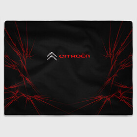 Плед 3D с принтом CITROЁN. в городе Новоалтайск, 100% полиэстер | закругленные углы, все края обработаны. Ткань не мнется и не растягивается | abstract | auto | brand | car | citroёn | geometry | sport | texture | абстракция | авто | автомобильные | бренд | геометрия | марка | машина | спорт | текстура | цитроен