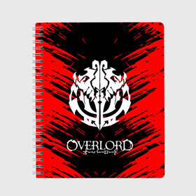 Тетрадь с принтом Overlord в городе Новоалтайск, 100% бумага | 48 листов, плотность листов — 60 г/м2, плотность картонной обложки — 250 г/м2. Листы скреплены сбоку удобной пружинной спиралью. Уголки страниц и обложки скругленные. Цвет линий — светло-серый
 | Тематика изображения на принте: overlord | аниме | аниме сериал | вторая мировая война | группа американских десантников | кино | оверлорд | фильмы