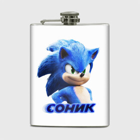 Фляга с принтом SONIC в городе Новоалтайск, металлический корпус | емкость 0,22 л, размер 125 х 94 мм. Виниловая наклейка запечатывается полностью | Тематика изображения на принте: hedgehog | metal sonic | silver | silver the hedgehog | sonic | sonic boom | sonic the hedgehog | еж | ёж сонник | ежик | игры | кино | соник | соник в кино | фильм
