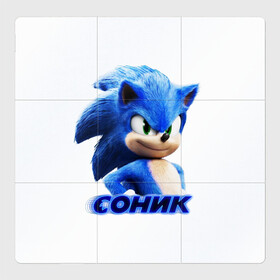 Магнитный плакат 3Х3 с принтом SONIC в городе Новоалтайск, Полимерный материал с магнитным слоем | 9 деталей размером 9*9 см | Тематика изображения на принте: hedgehog | metal sonic | silver | silver the hedgehog | sonic | sonic boom | sonic the hedgehog | еж | ёж сонник | ежик | игры | кино | соник | соник в кино | фильм