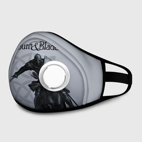 Маска из неопрена с принтом Mount and Blade в городе Новоалтайск, неопрен 100% | Форма огибающая нос. Резинки для ушей с дополнительной резинкой на затылке. Клапан для выдоха для активного дыхания при занятиях спортом. Эластичный материал маски и окантовки для лучшего растяжения и прилегания маски.  | Тематика изображения на принте: mount  blade | mount  blade 2 | mount and blade | mount and blade 2 | mount blade | mount blade 2 | mount blade 2 bannerlord | маунт блейд | маунт и блейд | мо | моунт блейд | моунт и блейд