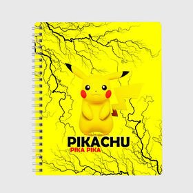 Тетрадь с принтом Pikachu Pika Pika в городе Новоалтайск, 100% бумага | 48 листов, плотность листов — 60 г/м2, плотность картонной обложки — 250 г/м2. Листы скреплены сбоку удобной пружинной спиралью. Уголки страниц и обложки скругленные. Цвет линий — светло-серый
 | pika | pikachu | аниме | детская | детям | игры | молния | мышка | мышь | пика | пикачу | покемон | покемоны
