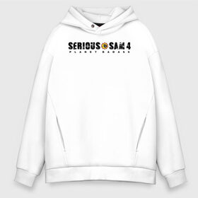 Мужское худи Oversize хлопок с принтом Serious Sam 4 в городе Новоалтайск, френч-терри — 70% хлопок, 30% полиэстер. Мягкий теплый начес внутри —100% хлопок | боковые карманы, эластичные манжеты и нижняя кромка, капюшон на магнитной кнопке | croteam | devolver | digital | games | planet | sam | serious | игры | крутой | планета | сэм