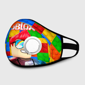 Маска из неопрена с принтом ROBLOX [3] в городе Новоалтайск, неопрен 100% | Форма огибающая нос. Резинки для ушей с дополнительной резинкой на затылке. Клапан для выдоха для активного дыхания при занятиях спортом. Эластичный материал маски и окантовки для лучшего растяжения и прилегания маски.  | Тематика изображения на принте: box | lego | minecraft | roblox | роблокс