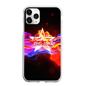 Чехол для iPhone 11 Pro Max матовый с принтом 9 МАЯ в городе Новоалтайск, Силикон |  | Тематика изображения на принте: 9 мая | арт | день победы | надписи | победа | праздник