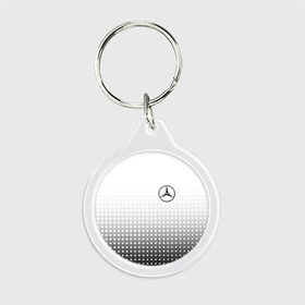 Брелок круглый с принтом Mercedes-Benz в городе Новоалтайск, пластик и полированная сталь | круглая форма, металлическое крепление в виде кольца | Тематика изображения на принте: amg | mercedes | mercedes значок | mercedes лого | mercedes марка | амг | бенц | лого автомобиля | логотип мерседес | мерин | мерс | мерседес | мерседес бенз | мерседес лого | мерседес эмблема