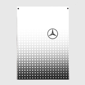 Постер с принтом Mercedes-Benz в городе Новоалтайск, 100% бумага
 | бумага, плотность 150 мг. Матовая, но за счет высокого коэффициента гладкости имеет небольшой блеск и дает на свету блики, но в отличии от глянцевой бумаги не покрыта лаком | amg | mercedes | mercedes значок | mercedes лого | mercedes марка | амг | бенц | лого автомобиля | логотип мерседес | мерин | мерс | мерседес | мерседес бенз | мерседес лого | мерседес эмблема
