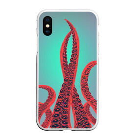 Чехол для iPhone XS Max матовый с принтом красные щупальца осминога в городе Новоалтайск, Силикон | Область печати: задняя сторона чехла, без боковых панелей | враг | градиент | захвачен | злобный | зловещий | красные | монстр | морской | опасный | осьминог | подводный | рисованный | синий | тентакли | фиолетовый | щупальца