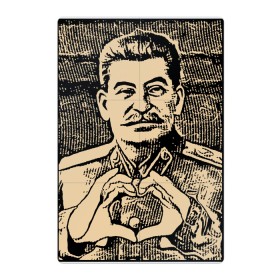 Магнитный плакат 2Х3 с принтом Сталин (Oko) в городе Новоалтайск, Полимерный материал с магнитным слоем | 6 деталей размером 9*9 см | 1 | 9 | oko | великая | винтаж | винтажный | вождь | день | джугашвили | иосиф | лайк | личность | любимка | май | марка | мая | мирки | око | победа | портрет | прикольная | прикольный | р | ретро | руки | с