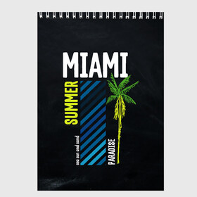 Скетчбук с принтом Summer Miami в городе Новоалтайск, 100% бумага
 | 48 листов, плотность листов — 100 г/м2, плотность картонной обложки — 250 г/м2. Листы скреплены сверху удобной пружинной спиралью | paradise | summer | летняя | лето | майами | маями | пальмы | рай