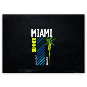 Поздравительная открытка с принтом Summer Miami в городе Новоалтайск, 100% бумага | плотность бумаги 280 г/м2, матовая, на обратной стороне линовка и место для марки
 | paradise | summer | летняя | лето | майами | маями | пальмы | рай