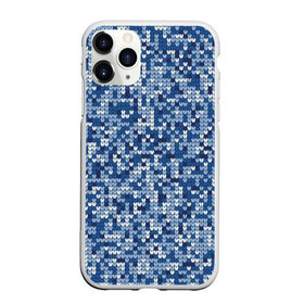 Чехол для iPhone 11 Pro Max матовый с принтом ВЯЗАНЫЙ КАМУФЛЯЖ в городе Новоалтайск, Силикон |  | camouflage | армия | военная форма | военный | вооружение | вооруженные силы | защита | защитный цвет | камуфляж | маскировка | синий | солдат | униформа | форма