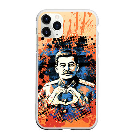 Чехол для iPhone 11 Pro Max матовый с принтом Сталин (Oko) в городе Новоалтайск, Силикон |  | Тематика изображения на принте: 1 | 9 | oko | великая | винтаж | винтажный | вождь | день | джугашвили | иосиф | лайк | личность | любимка | май | марка | марки | мая | око | победа | портрет | прикольная | прикольный | р | ретро | руки | с