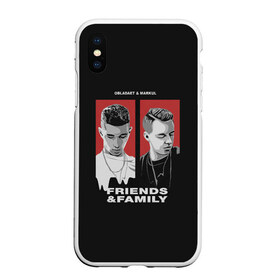 Чехол для iPhone XS Max матовый с принтом Obladaet & Markul в городе Новоалтайск, Силикон | Область печати: задняя сторона чехла, без боковых панелей | friends  family | markul | obla | obladaet | маркул | обла | обладает