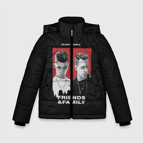 Зимняя куртка для мальчиков 3D с принтом Obladaet & Markul в городе Новоалтайск, ткань верха — 100% полиэстер; подклад — 100% полиэстер, утеплитель — 100% полиэстер | длина ниже бедра, удлиненная спинка, воротник стойка и отстегивающийся капюшон. Есть боковые карманы с листочкой на кнопках, утяжки по низу изделия и внутренний карман на молнии. 

Предусмотрены светоотражающий принт на спинке, радужный светоотражающий элемент на пуллере молнии и на резинке для утяжки | friends  family | markul | obla | obladaet | маркул | обла | обладает