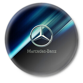 Значок с принтом mercedes в городе Новоалтайск,  металл | круглая форма, металлическая застежка в виде булавки | Тематика изображения на принте: amg | auto | mercedes | sport | авто | автомобиль | автомобильные | амг | бренд | марка | машины | мерседес | спорт