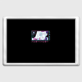 Магнит 45*70 с принтом Hisoka, Hunter X Hunter HXH  в городе Новоалтайск, Пластик | Размер: 78*52 мм; Размер печати: 70*45 | alluka | anime | gon | hisoka | hunter x hunter | hxh | joker | killua | kurapika | manga | аллука | аниме | гон | джокер | курапика | манга | охотник х охотник | хисока