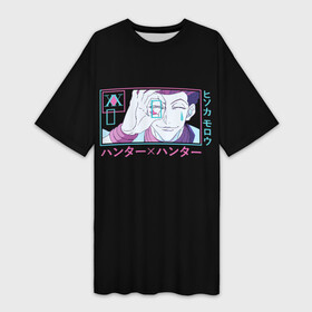 Платье-футболка 3D с принтом Hisoka, Hunter X Hunter HXH в городе Новоалтайск,  |  | alluka | anime | gon | hisoka | hunter x hunter | hxh | joker | killua | kurapika | manga | аллука | аниме | гон | джокер | курапика | манга | охотник х охотник | хисока