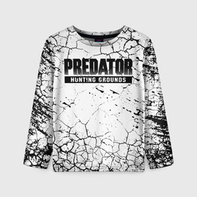 Детский лонгслив 3D с принтом PREDATOR: HUNTING GROUNDS. в городе Новоалтайск, 100% полиэстер | длинные рукава, круглый вырез горловины, полуприлегающий силуэт
 | 90 е | predator | predator:hunting grounds | апгрейд | взгляд | воители | добыча | клыки | монстр | монстры | предатор | пришелец | против чужого | существо | фантастика | фэнтези | хищник