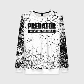 Женский свитшот 3D с принтом PREDATOR: HUNTING GROUNDS. в городе Новоалтайск, 100% полиэстер с мягким внутренним слоем | круглый вырез горловины, мягкая резинка на манжетах и поясе, свободная посадка по фигуре | 90 е | predator | predator:hunting grounds | апгрейд | взгляд | воители | добыча | клыки | монстр | монстры | предатор | пришелец | против чужого | существо | фантастика | фэнтези | хищник