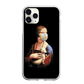 Чехол для iPhone 11 Pro Max матовый с принтом Чечилия Галлерани в городе Новоалтайск, Силикон |  | black | covid 19 | ermine | face | hand | leonardo da vinci | masterpiece | painting | pandemic | picture | respirator | virus | вирус | горностай | коронавирус | лицо | респиратор | черный | шедевр | эпидемия