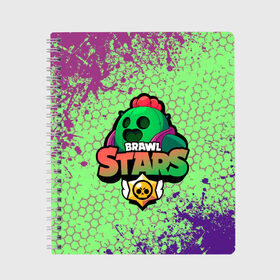 Тетрадь с принтом Brawl Stars Spike в городе Новоалтайск, 100% бумага | 48 листов, плотность листов — 60 г/м2, плотность картонной обложки — 250 г/м2. Листы скреплены сбоку удобной пружинной спиралью. Уголки страниц и обложки скругленные. Цвет линий — светло-серый
 | brawl | brawl stars | spike | бравл | бравл кактус | бравл спайк | бравл старс | кактус | спайк | спайк бравл старс | спике