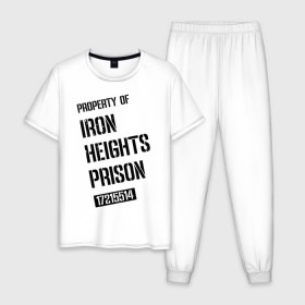 Мужская пижама хлопок с принтом Iron Heights Prison в городе Новоалтайск, 100% хлопок | брюки и футболка прямого кроя, без карманов, на брюках мягкая резинка на поясе и по низу штанин
 | arrow | vdzabma | стрела