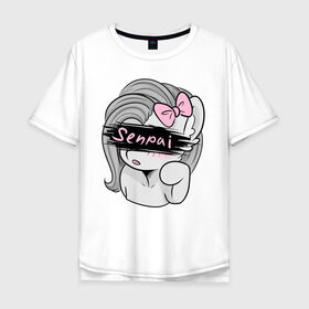 Мужская футболка хлопок Oversize с принтом Senpai в городе Новоалтайск, 100% хлопок | свободный крой, круглый ворот, “спинка” длиннее передней части | cute | mlp | mylittlepony | senpai | бон бон | лира | мой маленький пони | пони